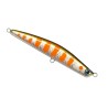 Urban Fishing Lures RealStick 110